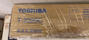 东芝（TOSHIBA）T-2323原装粉盒墨粉墨盒硒鼓适用2523A/2323AM/2822AM/2323AMW 2323C高容套装【2支装】 原厂包装/官方防伪 实拍图