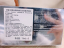 珂蒂丝 CONDENSE法国雏菊美白淡斑精华液菁纯焕白空姐精华敏感肌可用 45ml 实拍图