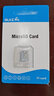 博林克 适用萤石监控摄像头内存卡tf卡萤石C3C/C6CN/C8W/DP2C智能猫眼监控Micro SD卡摄像机存储卡 256G 萤石监控摄像头内存卡 TF卡+读卡器（套餐） 实拍图