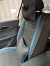 豫垫坊 新款汽车坐垫全包围四季通用冰丝全皮卡通座垫五座全车汽车座套 风光蓝全皮豪华版 一汽奔腾X40 X80 B30 B50 B70 实拍图