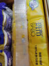 斑布(BABO) BASE系列 3层100抽面巾纸抽纸24包量贩装（本色抽纸 竹纤维无漂白） 实拍图
