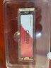 七彩虹(Colorful) 1TB SSD固态硬盘 M.2接口(NVMe协议)  CN600战戟国产系列PCIe 3.0 x4 可高达3500MB/s 实拍图