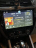胜派适用大众06-24速腾汽车载智慧中控大屏导航仪倒车影像一体机 12-18款大众速腾 GPS【1+32G+HiCar】倒车 实拍图