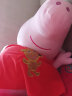 小猪佩奇（Peppa Pig）110CM儿童毛绒玩具抱枕国庆节礼物送男孩女孩女友玩偶公仔生日礼物系列佩奇 实拍图