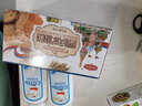 罗斯莉娜【俄罗斯国家馆】国产雪兔刀削面挂面无蔗糖小麦粉速食面条 刀削面500克X1包 实拍图