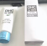 蝶翠诗（DHC）男士磨砂洁面膏140g 日本进口深层清洁舒爽温和改善黑头洗面奶 实拍图