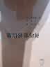 利玛窦书信集 实拍图