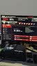 AMD 锐龙R5 7600X搭微星B650M GAMING WIFI 主板CPU套装 实拍图