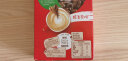 雀巢（Nestle）咖啡1+2原味速溶咖啡  三合一微研磨咖啡粉 低糖浓郁奶香 原味7条 105g 实拍图