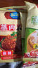 孔师傅五香蒸肉米粉四川特产正宗粉蒸肉调料蒸排骨肥肠家用调料包蒸肉粉 150g*4 五香麻辣各2袋 实拍图