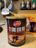 品香园炭烧咖啡400g*2罐装海南特产速溶咖啡3合1独立包微研磨冲调特浓 椰奶咖啡 400gX2罐 实拍图