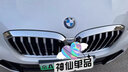 思悄然宝马前后标BMW1系3系5系6系7系X1/X3/X5/X6X7/Z4原厂引擎盖尾标志 新款5系前标 11年至17年【原厂】 实拍图