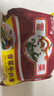 常武中翠 中萃方便面雪菜肉丝面八零九零后怀旧零食80后方便面雪菜面 1 101g*5袋 实拍图