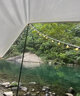 巨木天幕帐篷户外野营露营野餐野炊涂银遮阳棚防晒抗风便携式野外郊游 云雾灰3*5米【涂银防晒】+收纳包 实拍图