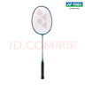 YONEX/尤尼克斯疾光系列 NANOFLARE 8S 速度型 入门全碳素成品羽毛球拍 粉红/蓝色 4U(约83g)G5 成品拍 实拍图