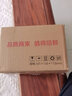 金灶（KAMJOVE）加厚耐热玻璃公道杯茶具配件 茶漏过滤器方形分茶器匀茶公杯GO-31 【出水流畅】单独公道杯 350ml 实拍图