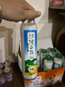 沙漠之花 内蒙特产杏仁露 野山杏仁乳3.0%蛋白质植物蛋白饮料不加糖杏仁奶 原味不加糖 实拍图