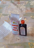 五星【大马进口】马来西亚五星千里追风油含苏丹木五星品味土产马六甲 五星千里追风油3瓶【2赠1】 实拍图