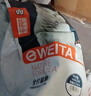 味它（e-weita）猫粮三文鱼味成猫幼猫全价主粮英短蓝猫美短增肥营养全面健康 一包共2.5kg 实拍图
