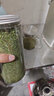 存轩堂鸡骨草茶相思茶广西鸡骨草叶子 茶 茶包 茶叶 养生茶 一瓶=150克 实拍图