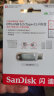 闪迪(SanDisk) 512GB Type-C USB3.2 手机电脑U盘DDC4 读速400MB/s 全金属双接口加密办公多功能优盘 晒单实拍图