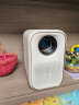 小明New Q3Pro 云台投影仪家用 1080P高清投影机便携家庭影院（墙面颜色自适应  画质标杆 游戏投影） 晒单实拍图