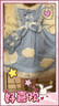 唐努乌（Tang Nu wu）洛丽塔裙子猫爪op学生Lolita 优雅连衣裙小公主裙子正礼物 蓝天白云 L 【115-130斤】 实拍图