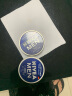 妮维雅（NIVEA）男士护肤品保湿补水面霜润肤霜75ml*2男罐德国进口 生日礼物 实拍图