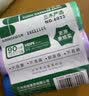 三木(SUNWOOD) 45×55cm加厚垃圾袋/垃圾分类/办公用品  3卷90只 蓝紫绿  6022 实拍图