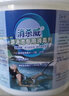 亿速清 游泳池消毒片剂氯片2克速溶泡腾TCCA氯气含氯50%三氯异氰尿酸5KG 实拍图