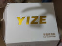 壹泽（YIZE）汽车低音炮 汽车音响 车载低音炮10寸12V有源低音炮 车载音响喇叭 108低音炮（裸机不配线）不含装 实拍图