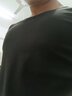 SUPIELD素湃气凝胶冬季加厚防寒保暖套装男抗菌女打底内衣高弹抗静电W501 5系加厚款【男款】曜石黑 M 实拍图