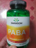 Swanson 斯旺森 PABA对氨基苯甲酸胶囊 500mg120粒  头发营养 男女适用白发灰发 实拍图