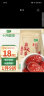 十月稻田 新疆红枣500g 和田大枣 骏枣 新疆特产 干果零食 实拍图