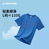 迪卡侬（DECATHLON）短袖速干衣T恤男上衣运动透气半袖宽松训练健身跑步FICM 亚麻蓝 面料升级 M (欧码版型，建议拍小一码) 实拍图
