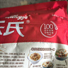 家乐氏（Kellogg）谷兰诺拉蔓越莓草莓坚果奇亚籽酸奶水果谷物麦片即食冲饮早餐代餐 坚果水果麦片400g 实拍图