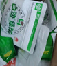 白马岭红茶海南白沙红茶 五指山金鼎红茶250g袋装 口粮茶工夫茶高山云雾 金鼎红茶250g 实拍图