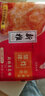 新雅大厨 炸猪排225g速冻方便速食菜 半成品菜预制菜加热即食上海高端酒店 炸猪排 300g 实拍图
