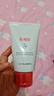 娇韵诗myclarins 深层洁面啫喱125ml舒缓控油深层清洁毛孔 实拍图