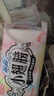 苏菲卫生巾小翅膀护垫日用棉柔无香护翼175mm组合套装迷你卫生巾 小翅膀 175mm 72片 护翼型 实拍图