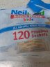 NeilMed 儿童洗鼻盐电动洗鼻器手动生理盐水专用盐无碘平衡盐120包 晒单实拍图