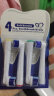 东耐伦 适配欧乐B/OralB电动牙刷头D12/D16/D100/P2000/P4000清洁型牙刷头 EB20深层清洁型 4支 实拍图