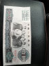 金永恒 老版第三套人民币钱币 第三版纸币收藏 1分-10元共9张 不含2元 流通旧品 实拍图