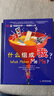 DK有趣的科学 有趣的人体 什么组成我 DK出版社经典力作 畅销世界200万册 中国童书金奖 让孩子爱上科学 实拍图
