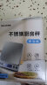 拜杰电子秤厨房秤不锈钢秤面烘培秤克秤食物秤3kg/0.1g珠宝电子秤克称 实拍图