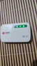 联通随身wifi移动无线wifi6免插卡网卡便携热点4g无限路由器车载全国通用流量2025款支持4G/5G设备M30P 实拍图