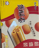 康师傅蛋卷鸡蛋卷饼干糕点儿童休闲零食礼盒28%含蛋0添加水芝麻味384g 实拍图