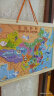 冠巢磁性中国地图世界拼图儿童早教益智玩具木质男女孩小学生日礼物 实拍图