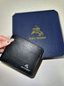 保罗美思得 男士钱包男真皮短款钱夹多卡位皮夹生日礼物送男友老公父亲 PL8602240-1【蓝木盒】 代写贺卡/打印照片联系在线客服 实拍图