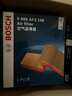 博世（BOSCH）滤芯保养套装 空调滤+空气滤+机滤 丰田凯美瑞 2.0L 2.5L汽油（19至26款） 实拍图
